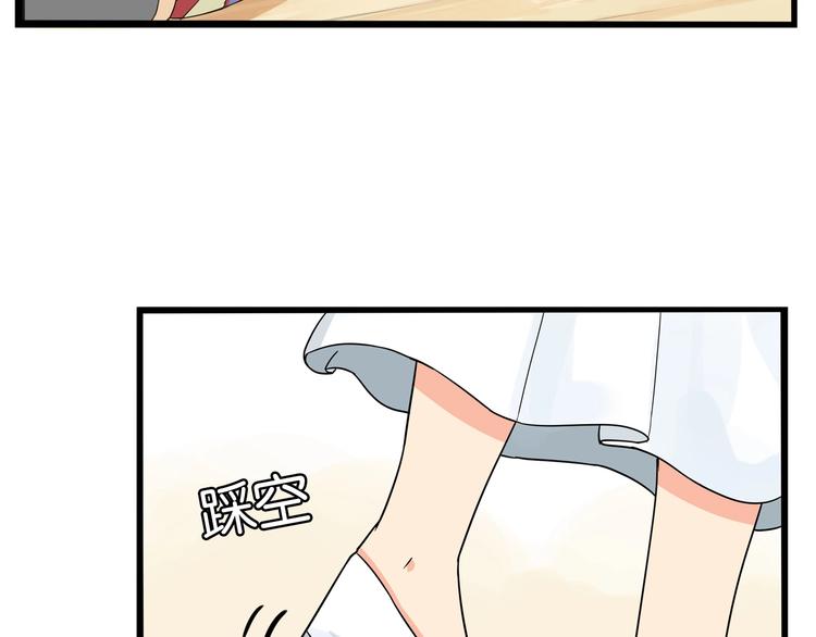 第152话 闹剧68