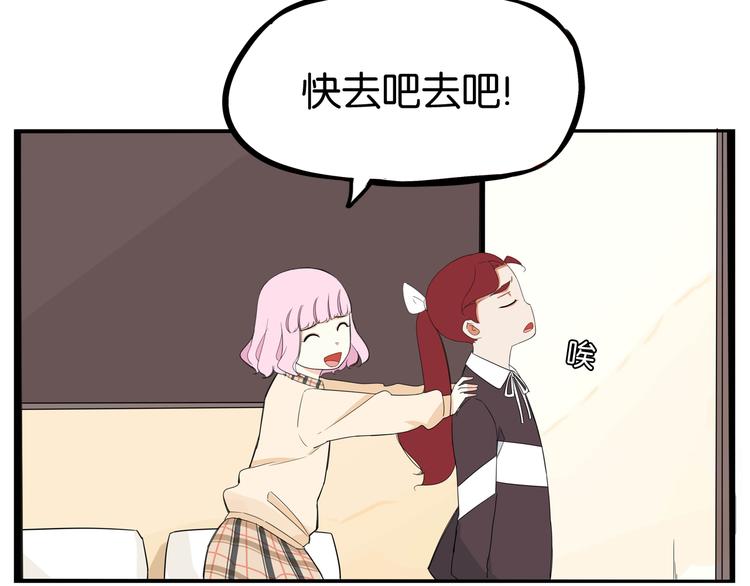 第193话 偶像选拔篇344