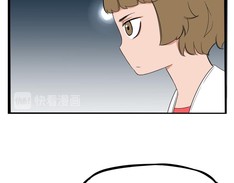 第206话 偶像选拔篇1632