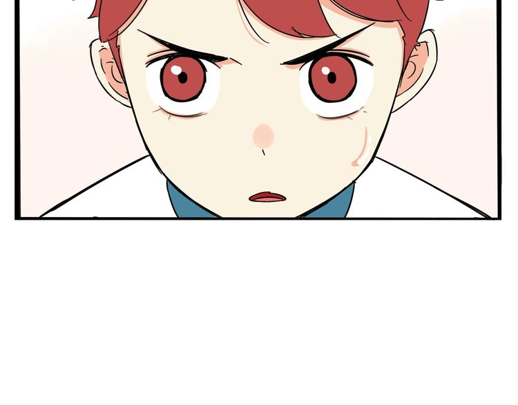 第174话 解除误会69
