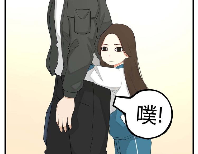 第113话 分别37