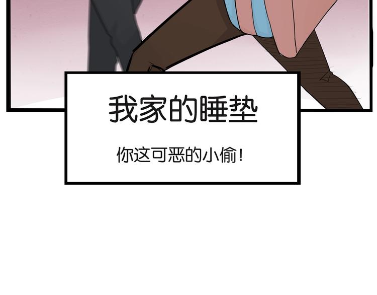 第129话 行为艺术82