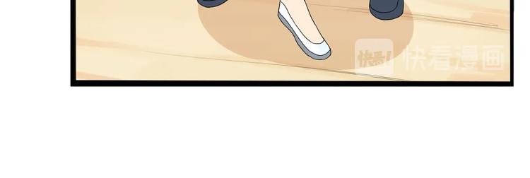 第152话 闹剧77