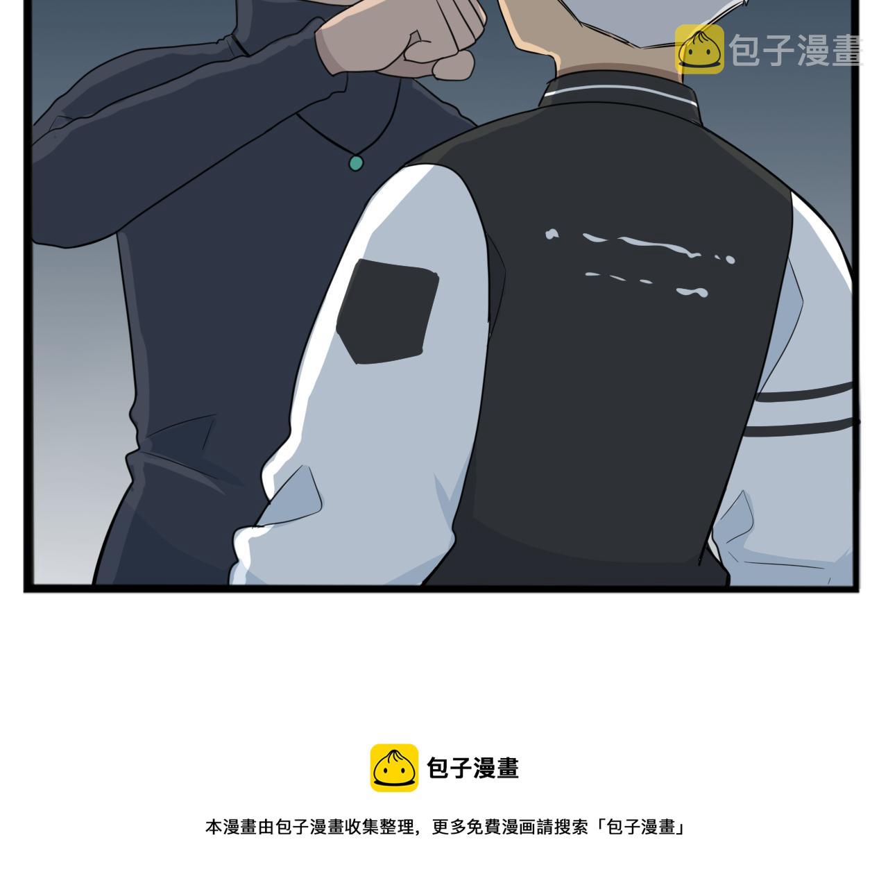 第232话  护花使者68