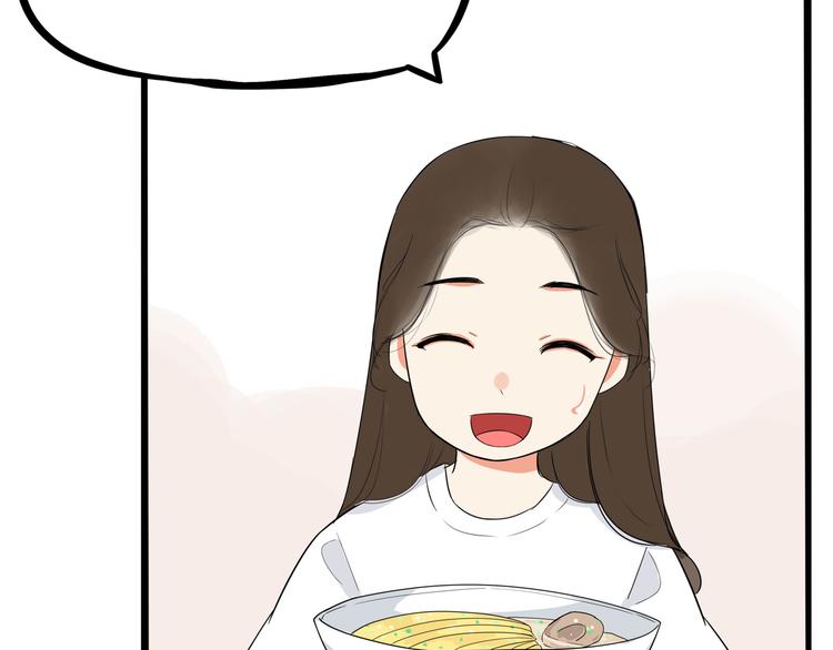 第1话 贫穷的父女俩86