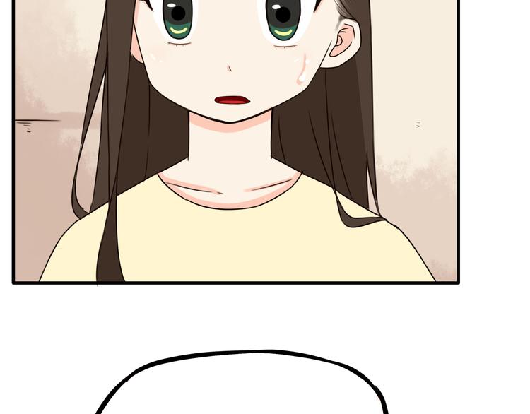 第67话 女儿被欺负了！24