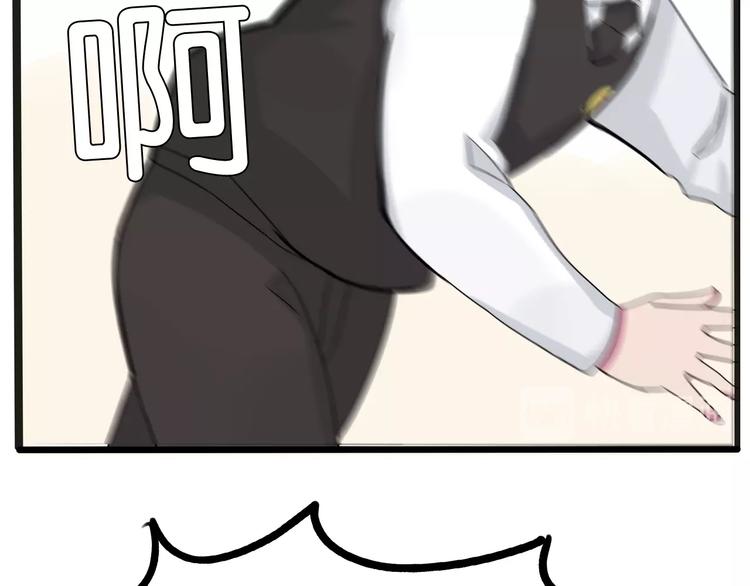 第125话 男同学颜值对战40