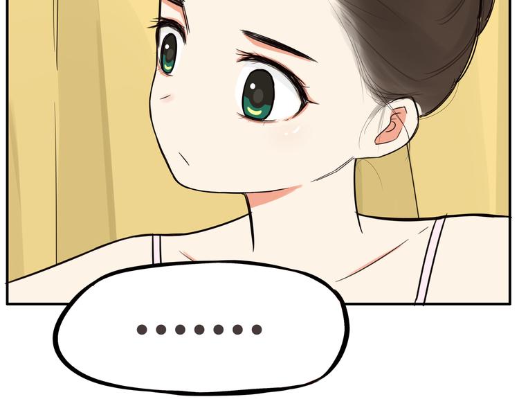第119话 舞蹈天赋3