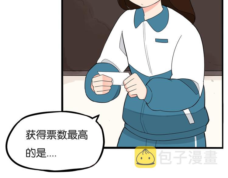 第150  角逐63