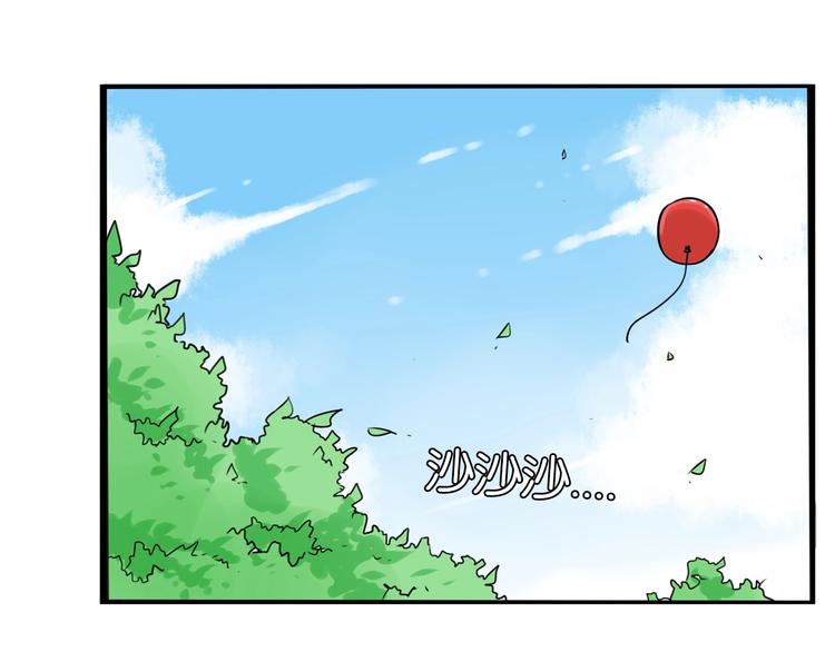 第177话  走失真相219