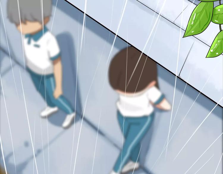 第81话 敌人也可以是朋友6