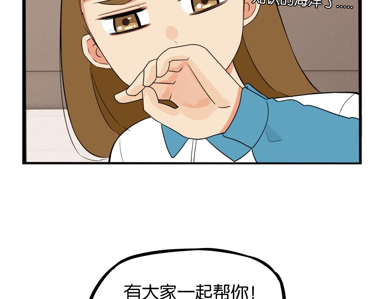 第237话 成绩247