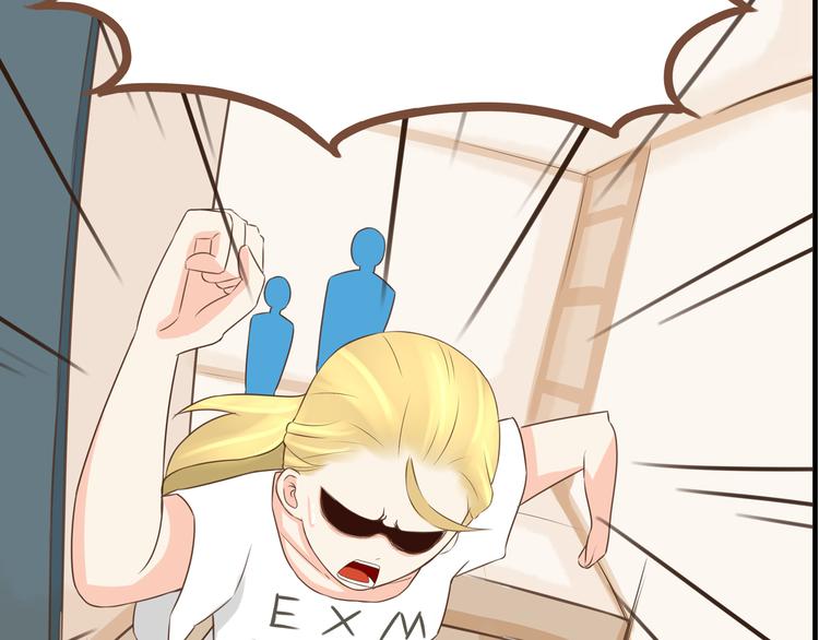 第50话 爱情的大楼轰然倒塌？25