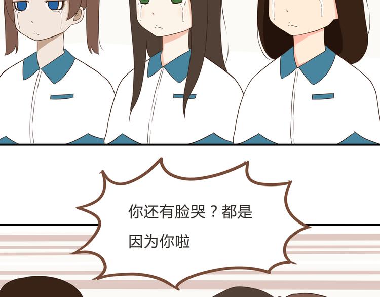 第63话 表演9