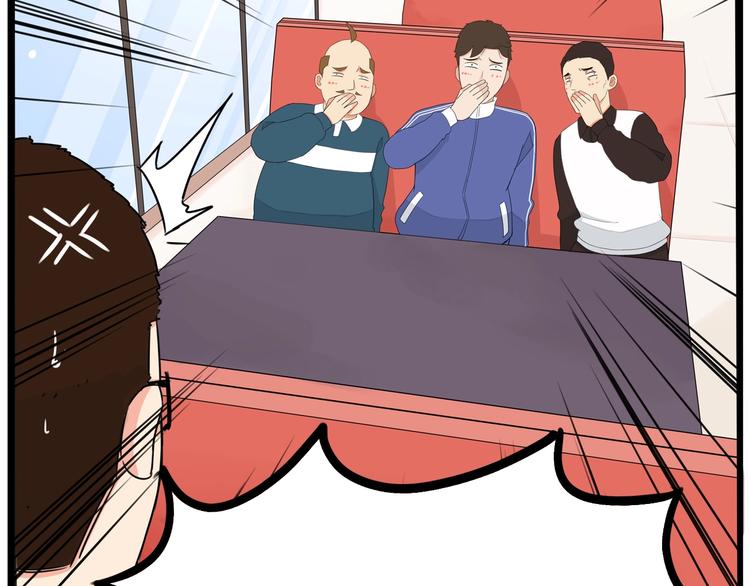 第167话 父亲的软肋53