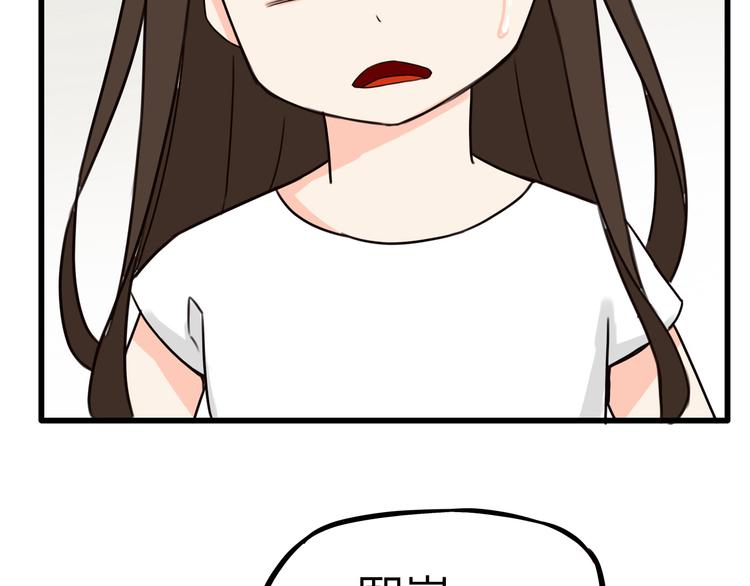 第73话 超催泪回忆重现61