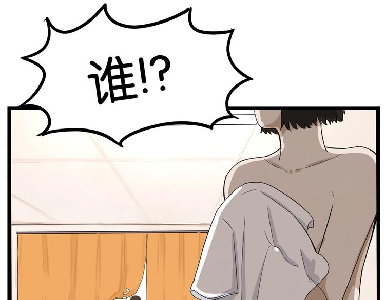 第129话 行为艺术16