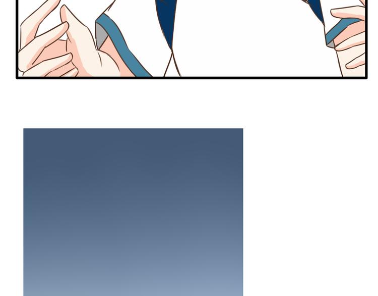 第56话 贱老爸居然学我玩傲娇15