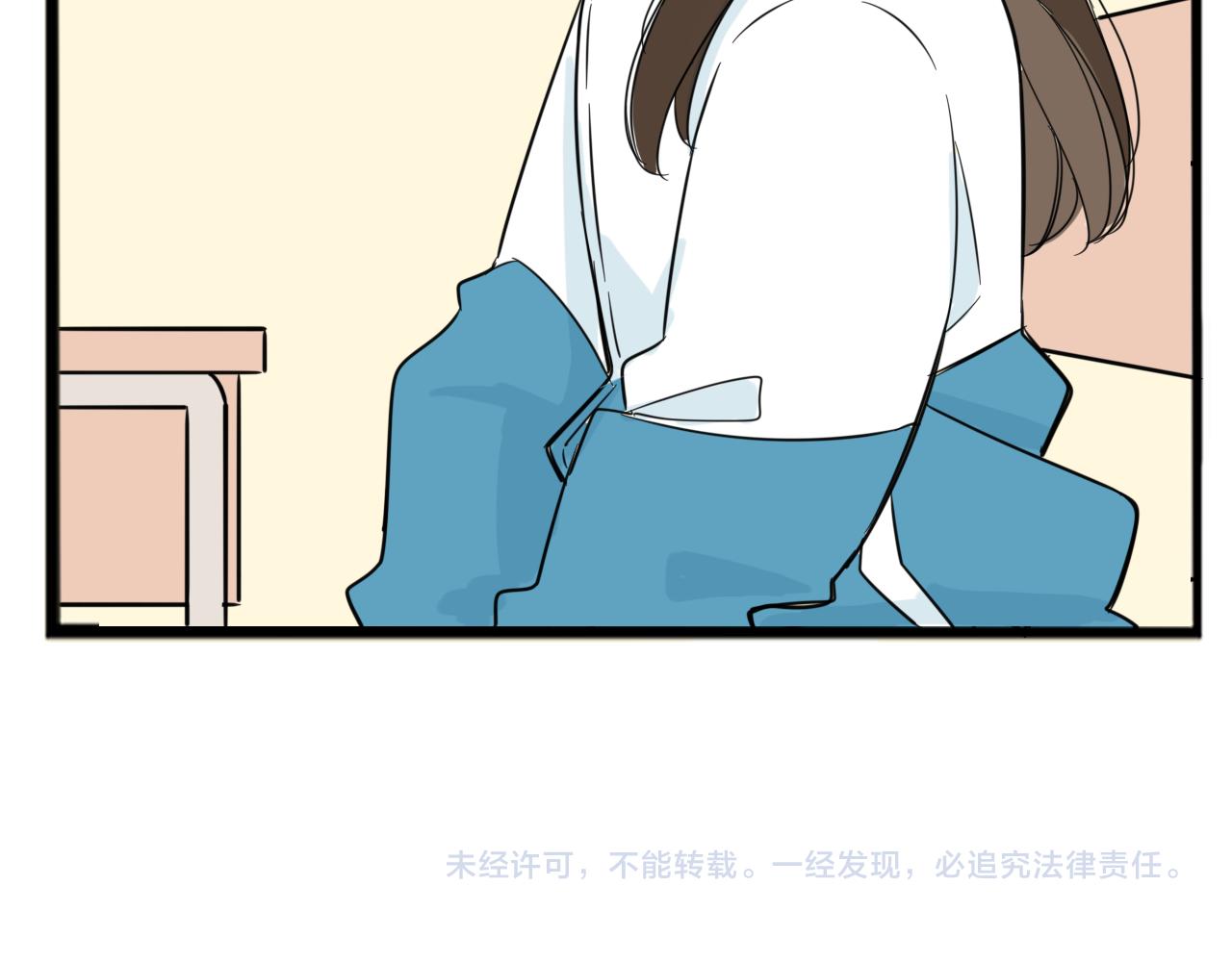第227话  男生女生的矛盾63