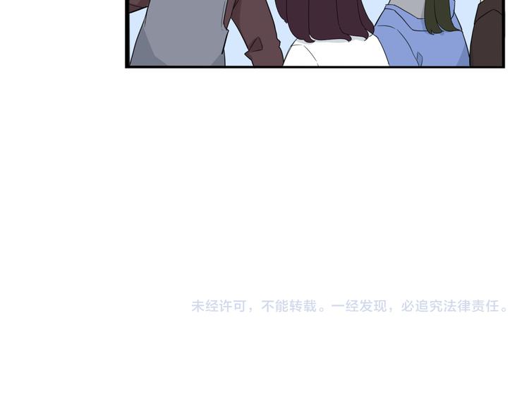第211话 偶像选拔篇2176