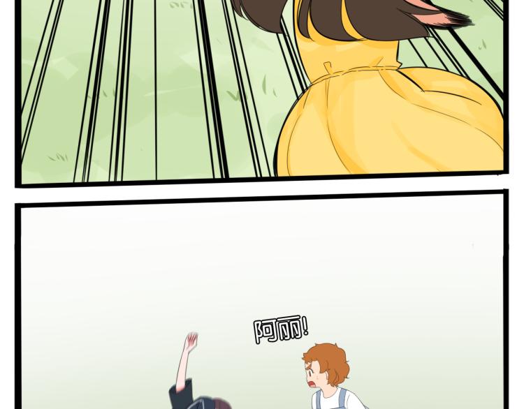 第217话 偶像选拔篇2766