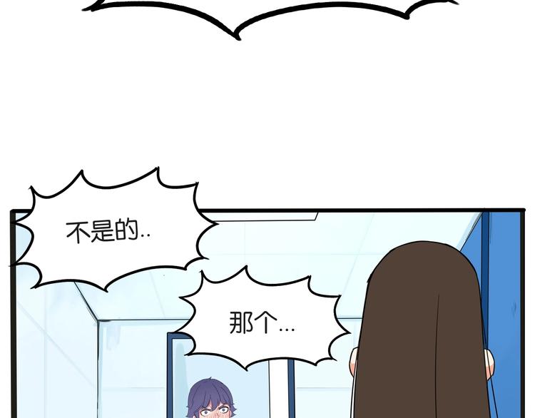 第126话 真正的battle35