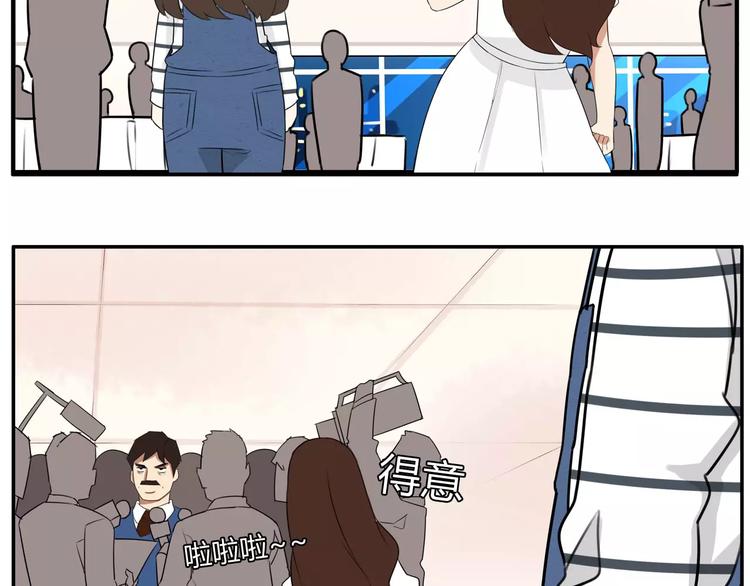 第105话 不可饶恕的事！37