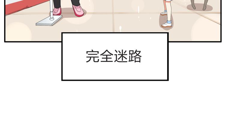 第111话 乘地铁76