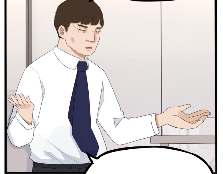 第219话 偶像选拔篇2923