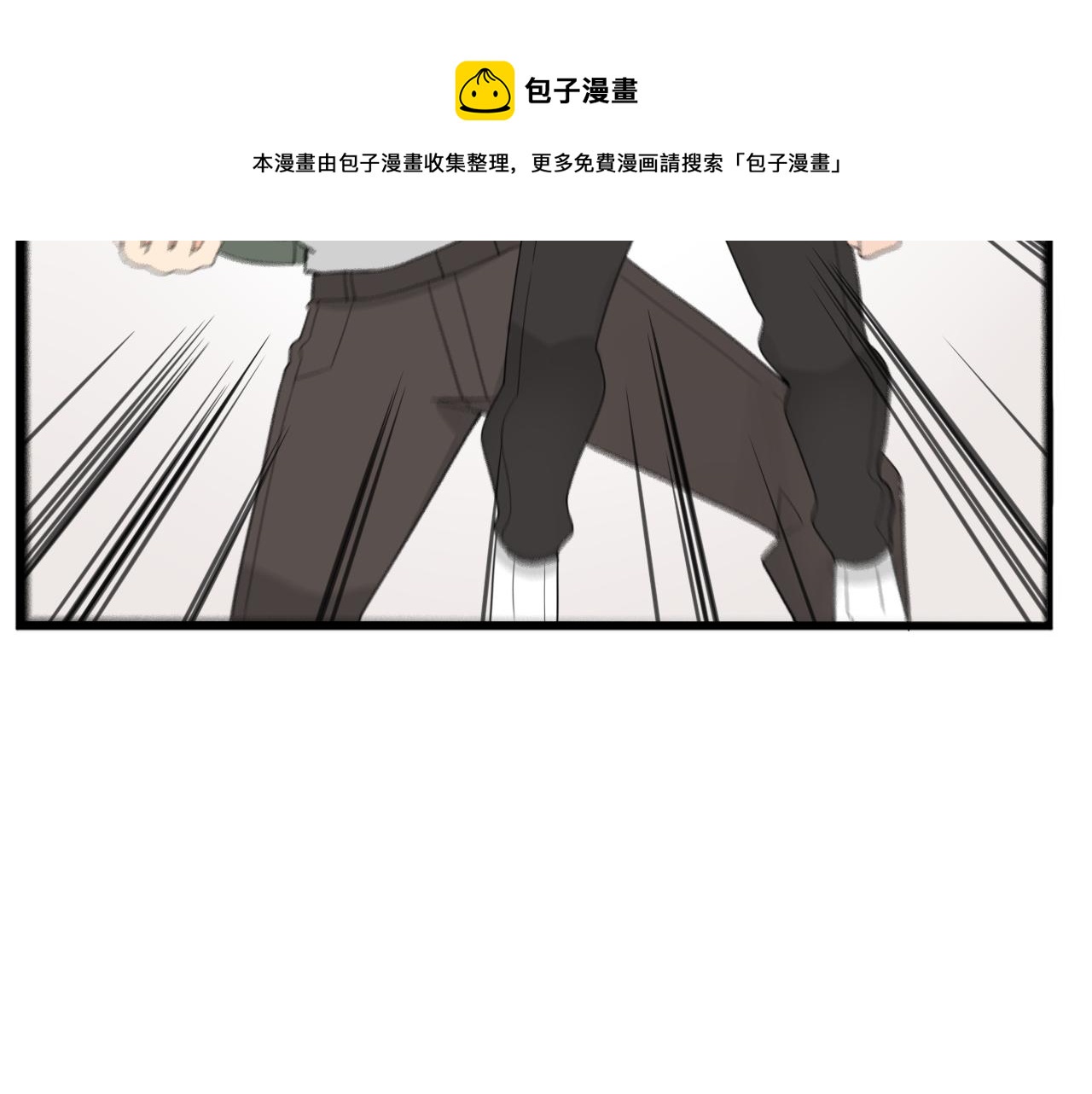 番外 新年快乐58