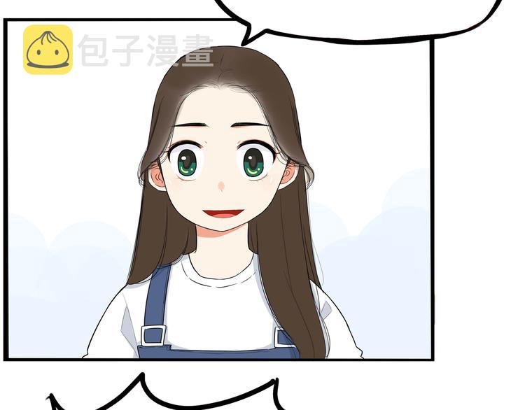 第190话 游乐园326