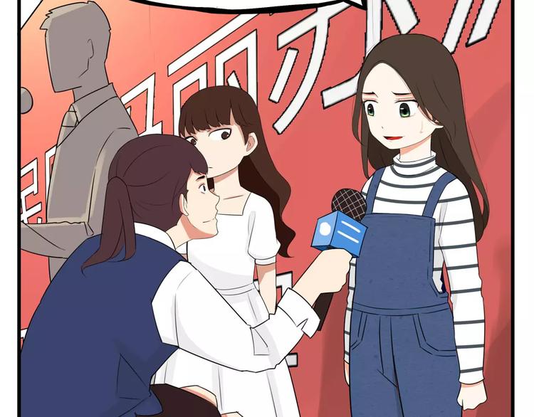 第105话 不可饶恕的事！15