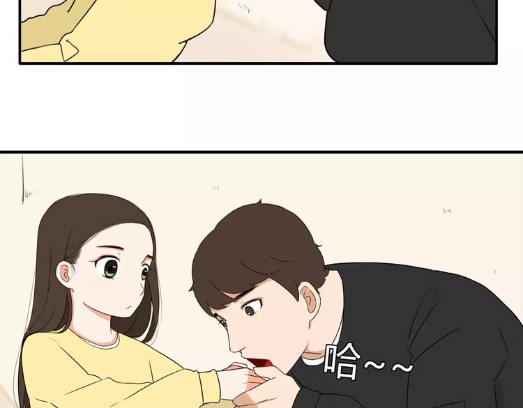 第90话 温暖的，不只是火27