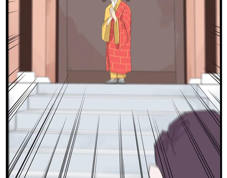 第145话 收获不小61