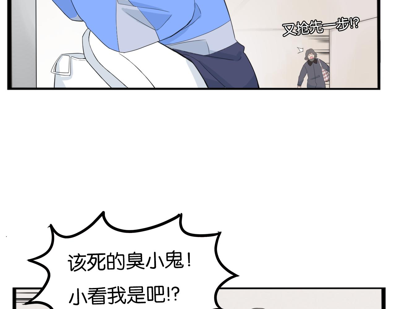 第251话文化宫228