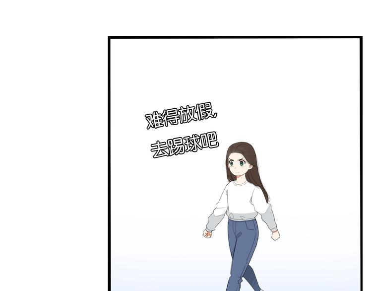第146话 新妈妈？19