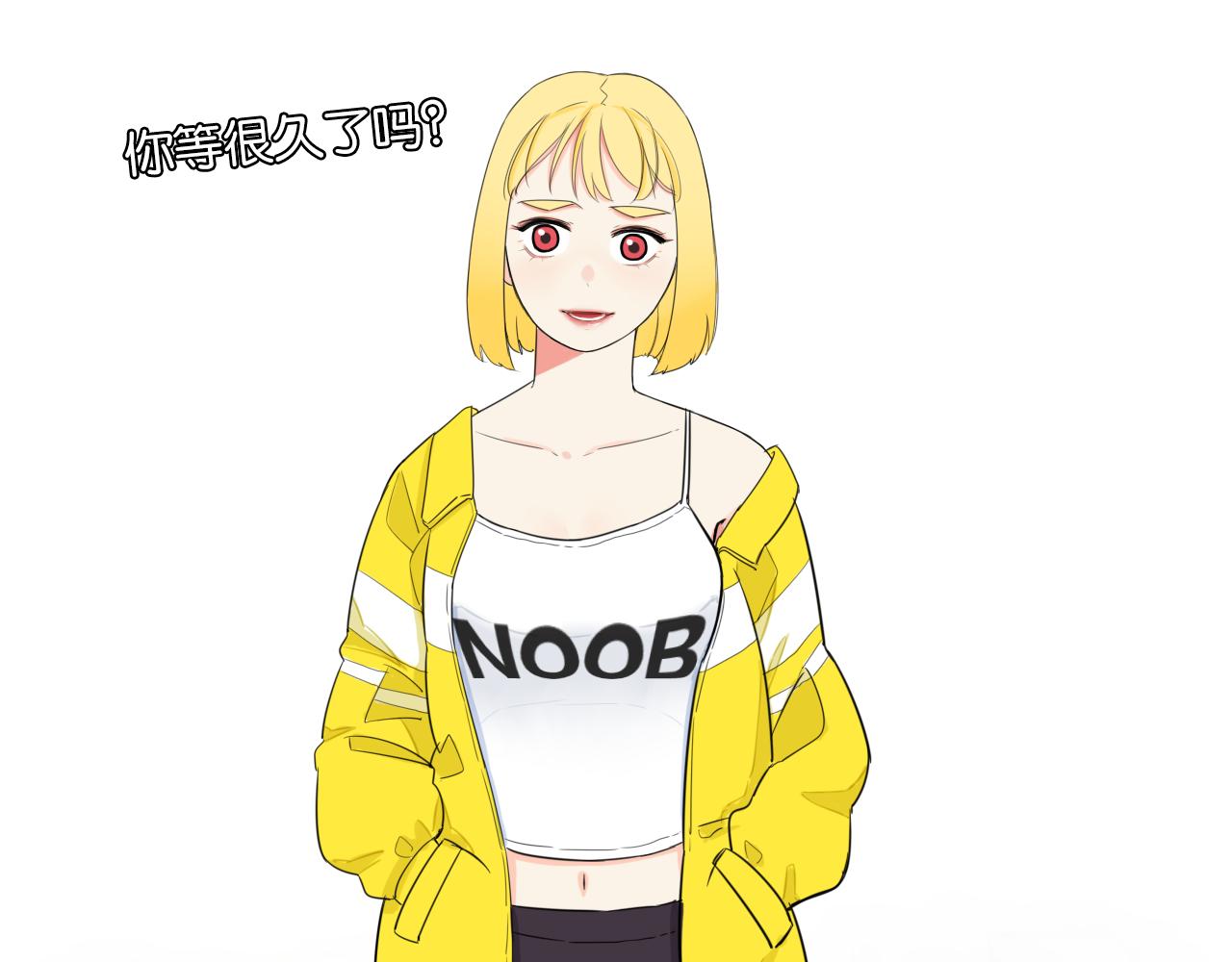 第225话  不良少女的恋情28