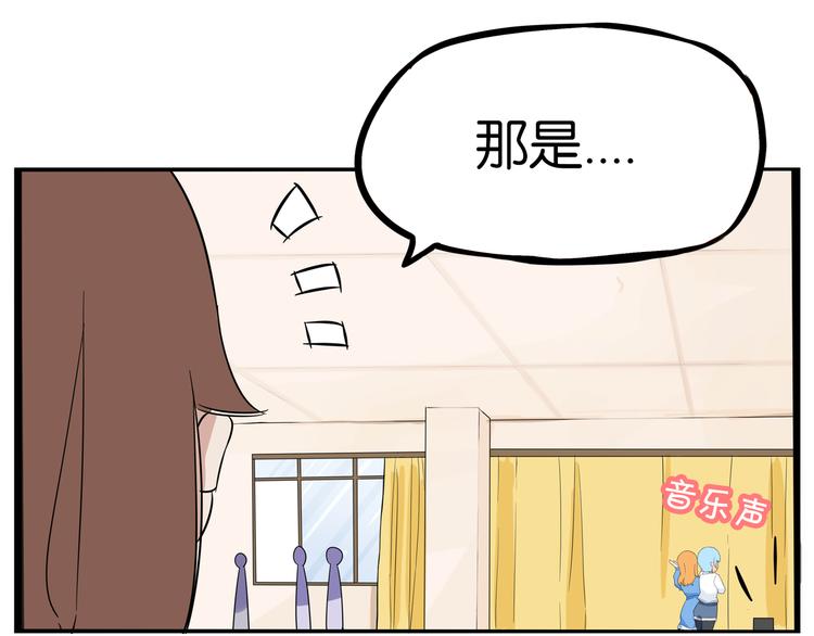 第193话 偶像选拔篇362