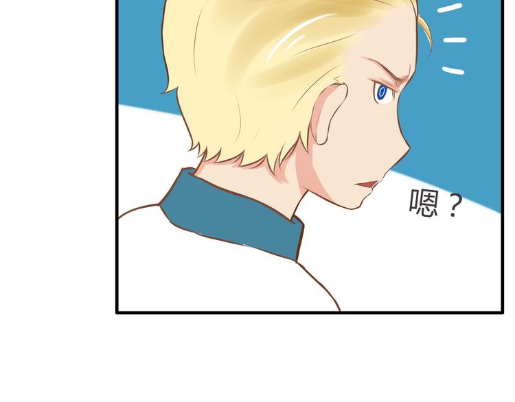 第35话 女生男厕之旅即将被揭穿54