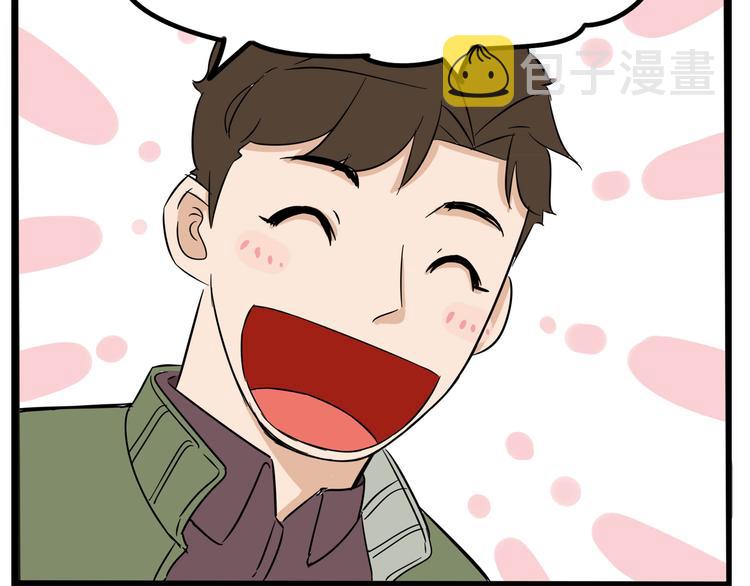 第190话 游乐园392
