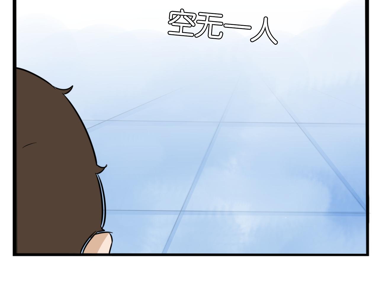 第224话 下雨天255