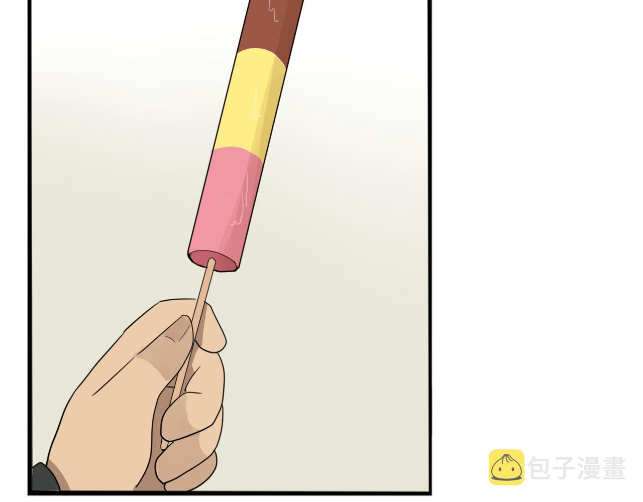 第233话 护花使者285