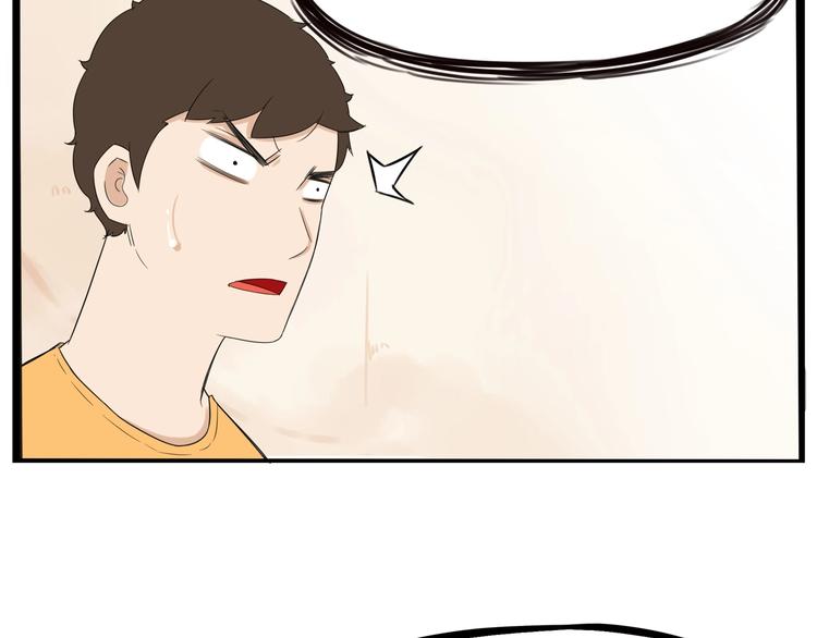 第142话 谁的礼物？64