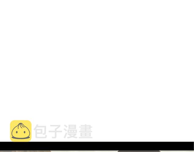 第8话 柳哥哥摔倒了46