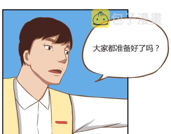 第26话 历史总是惊人的相似38