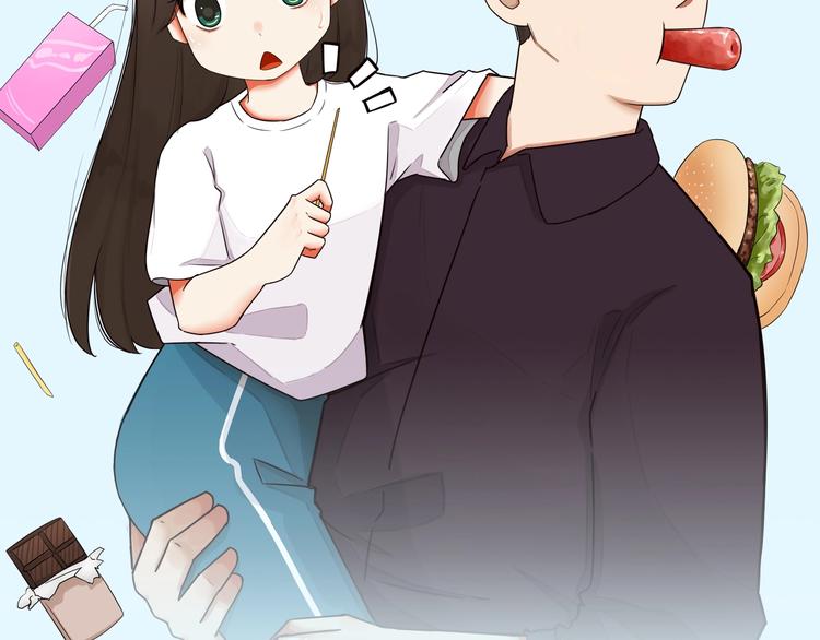 第172话 离开校园5