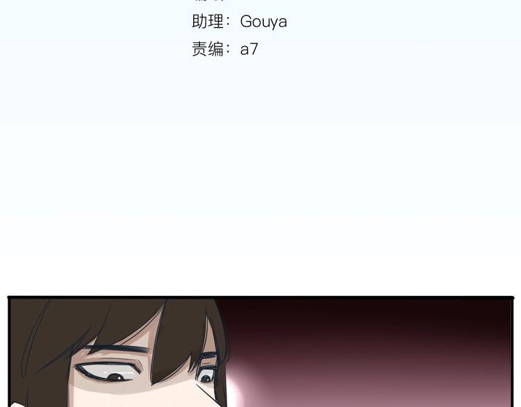 第122话 Tony之争5