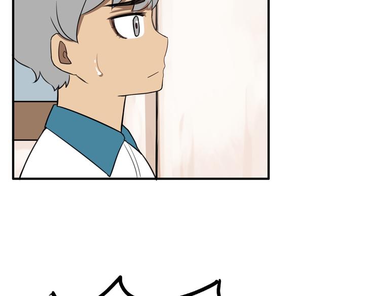 第115话 绯闻53