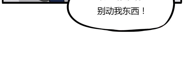 第121话 美发大师tony59