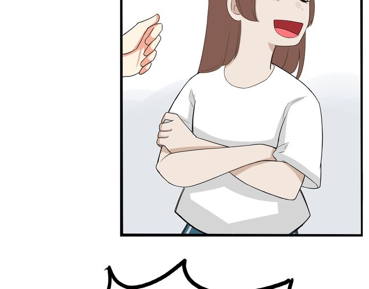 第137话  模仿38